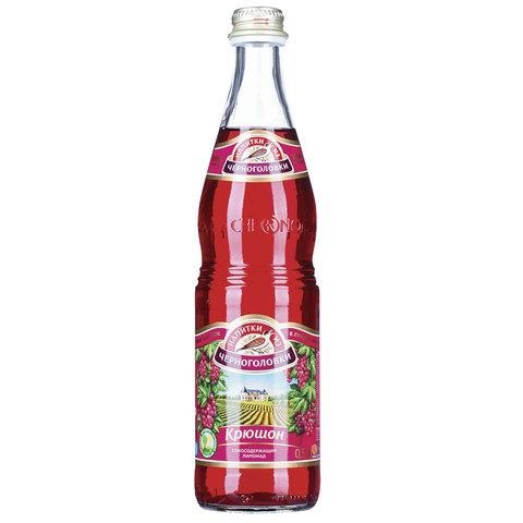Лимонад "Крюшон" Черноголовка 0,5 л